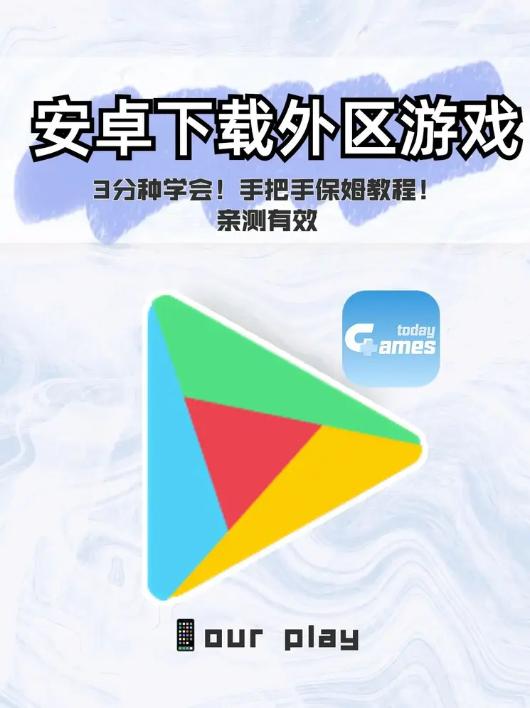 博鱼手机版官网登录截图0