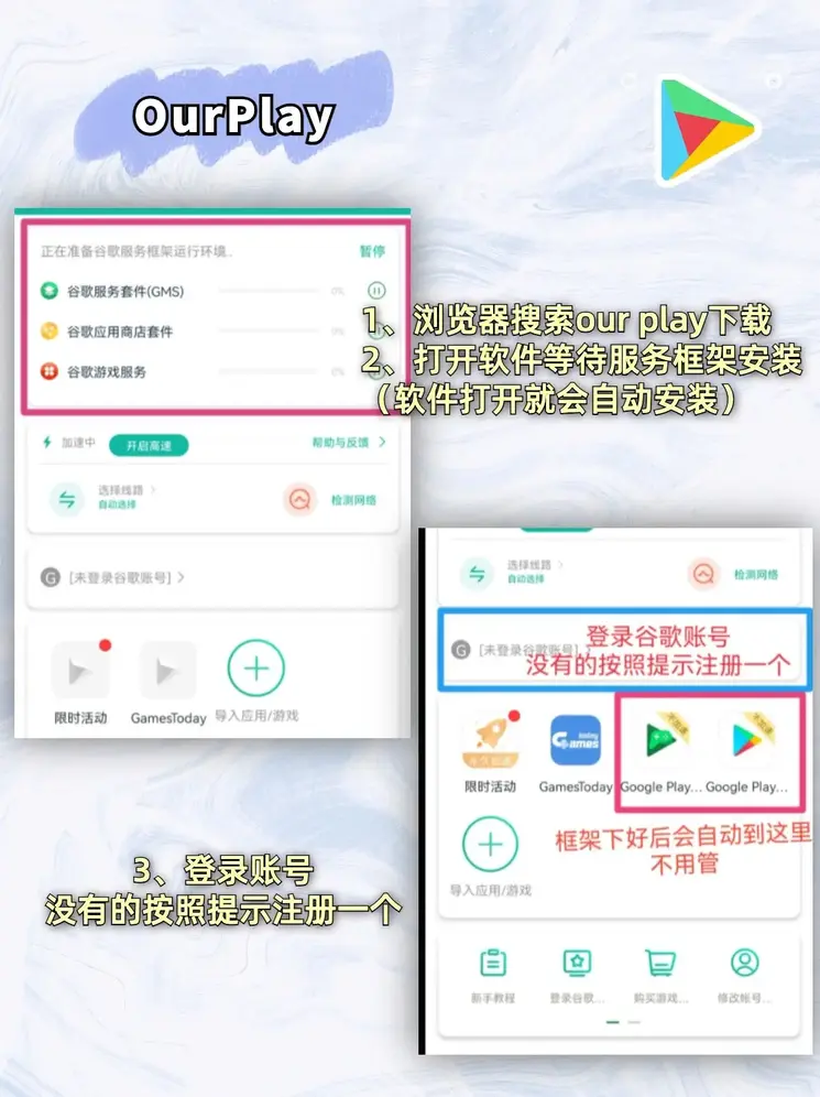 博鱼手机版官网登录截图1